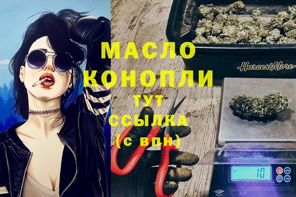 PSILOCYBIN Алексеевка